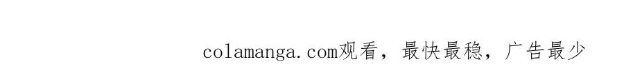 第十话 与你有关93