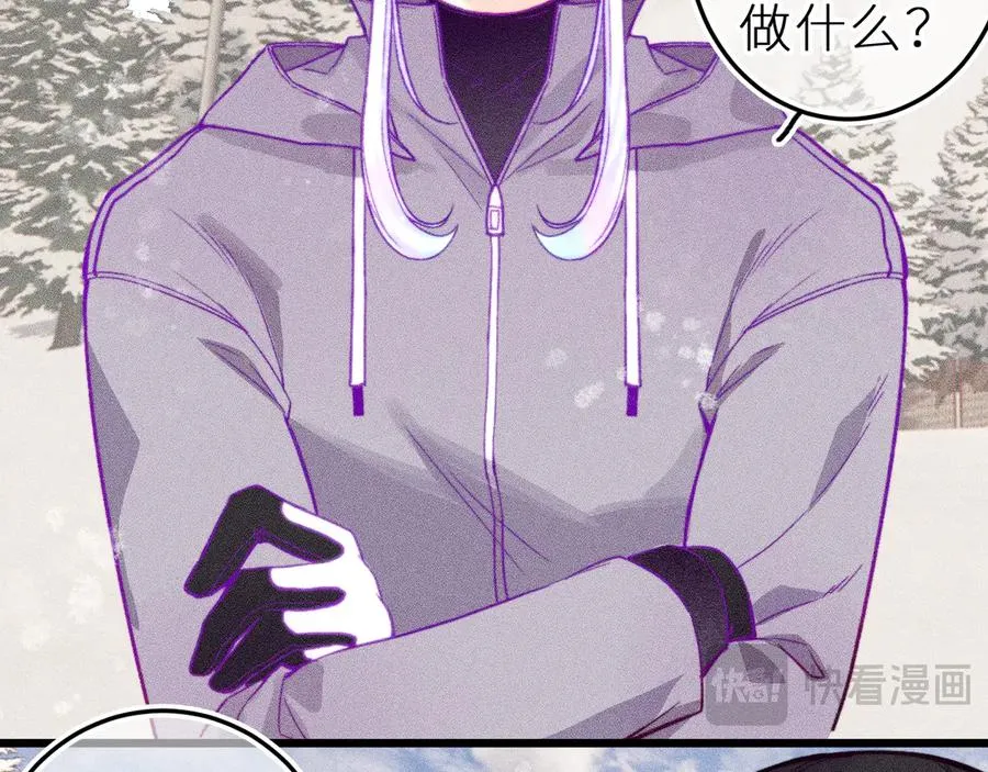 第二十四话 危机降临？！11
