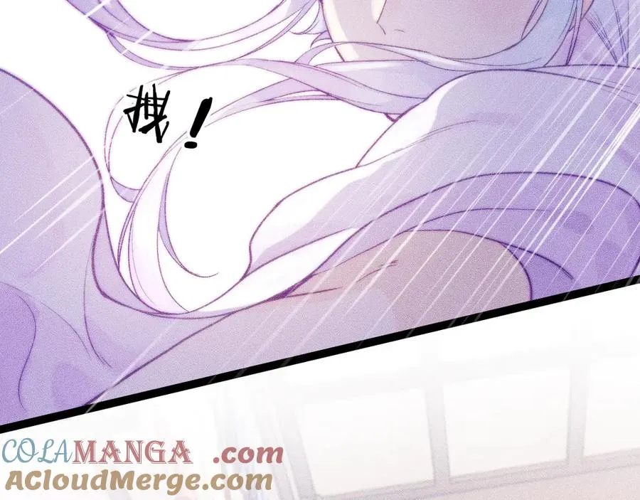 第三十三话 师尊们也要明算账66
