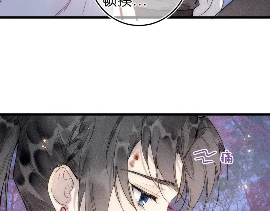 第十话 与你有关22