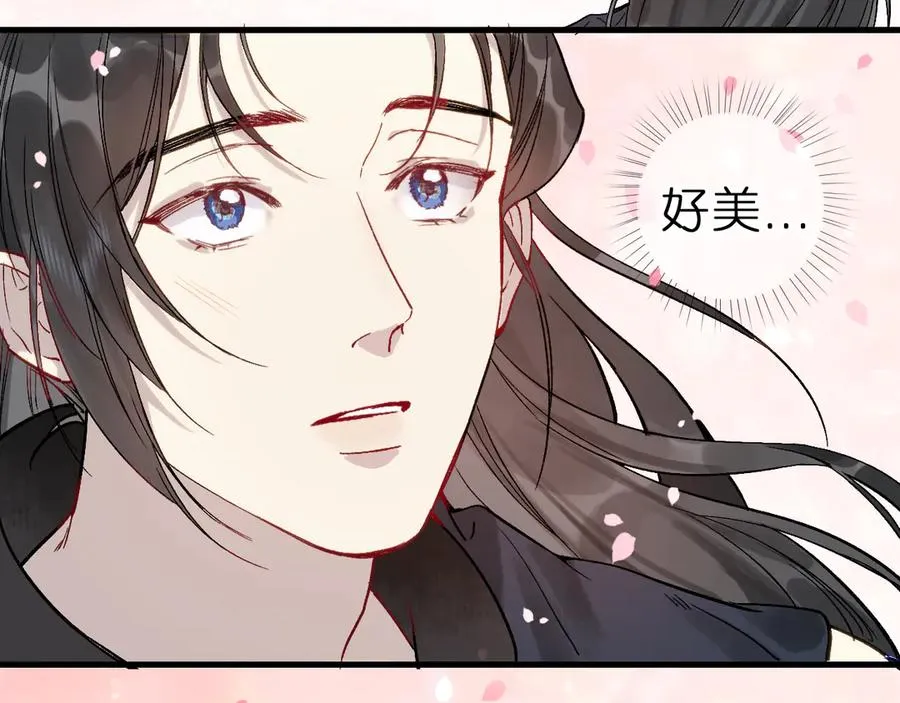 第4话 与你共舞50