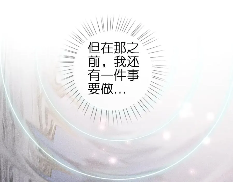 第十话 与你有关1