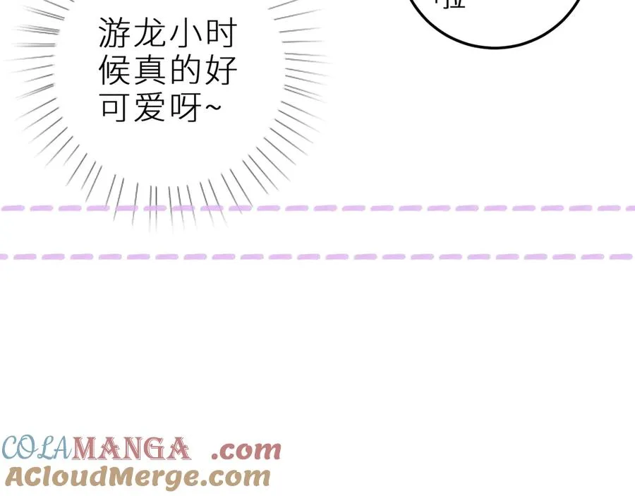 第十三话 ‘有求必应’9