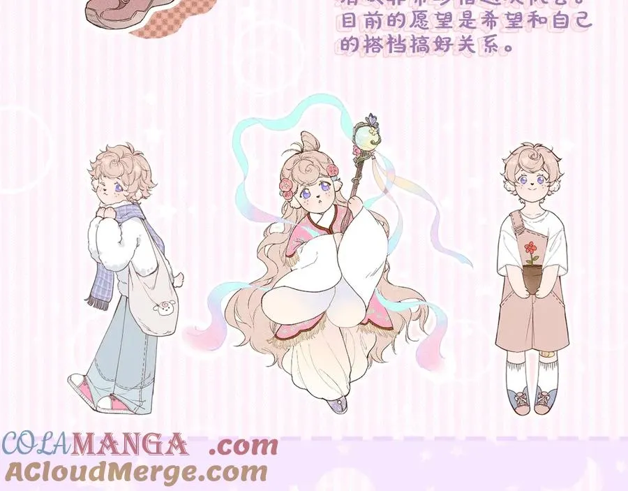 人物介绍2
