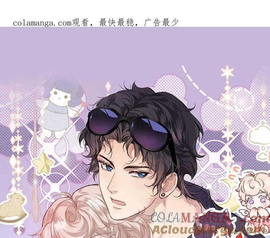 预热：辉夜冥冥新作来咯0