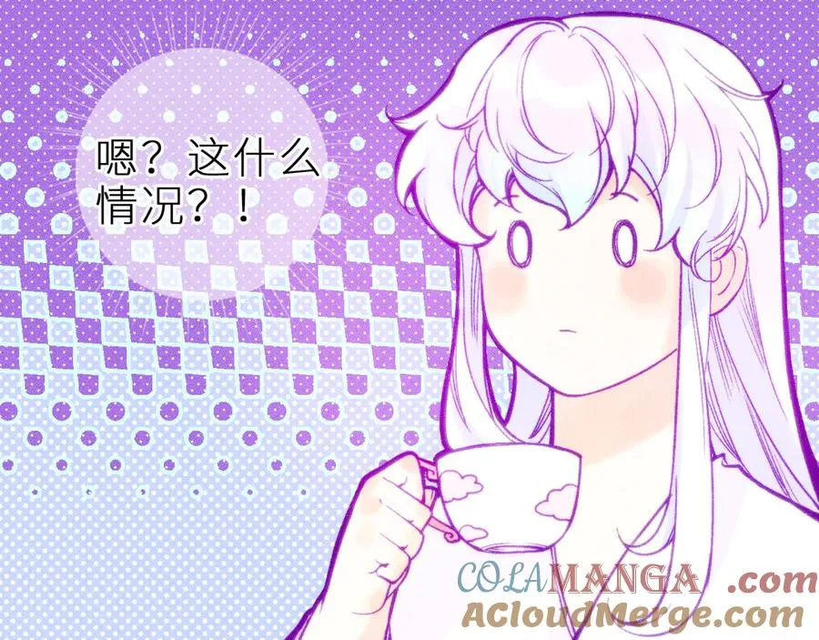 第二十五话 臆梦兽78