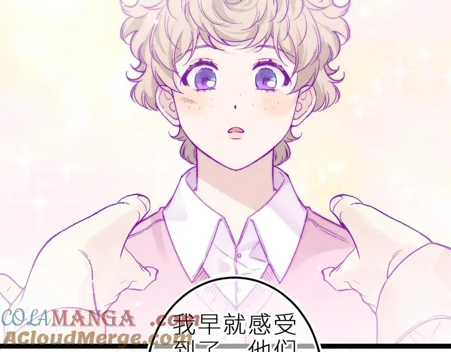 第三十话 师徒情深21