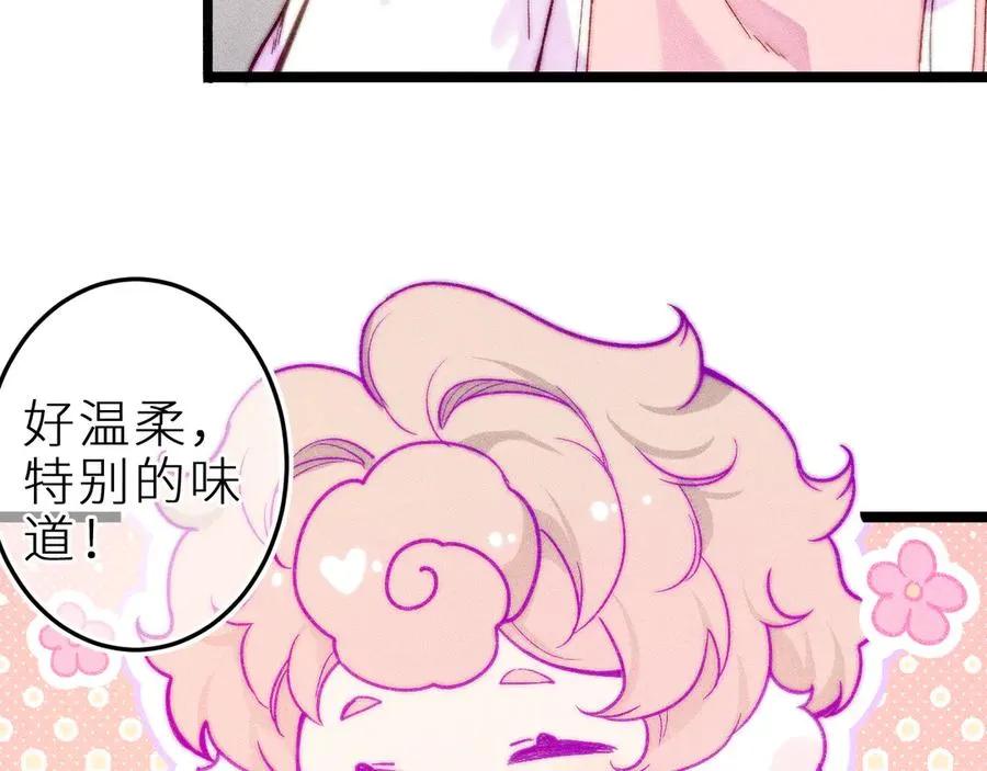 第三十六话 我喜欢你27