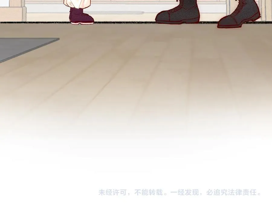第十话 与你有关80