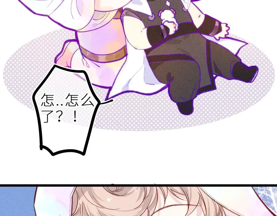 第十二话 小小誓言71