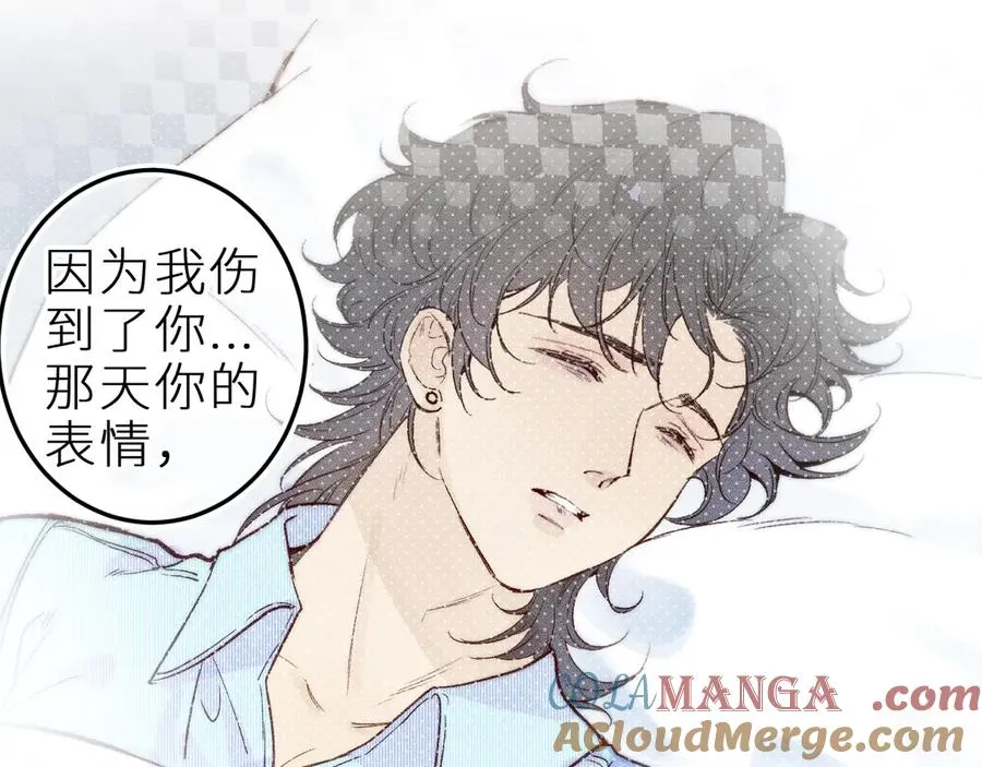 第三十五话 心愿星21