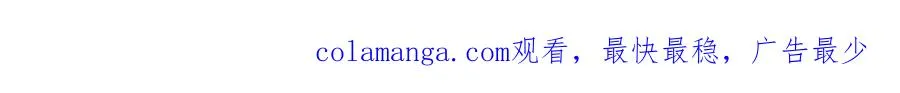 第十二话 小小誓言96