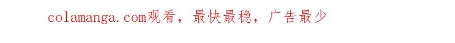 第1话 找到你了93