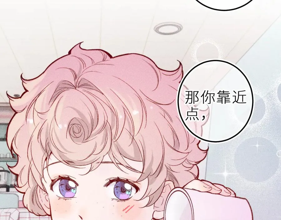 第二十三话 第一次约会47