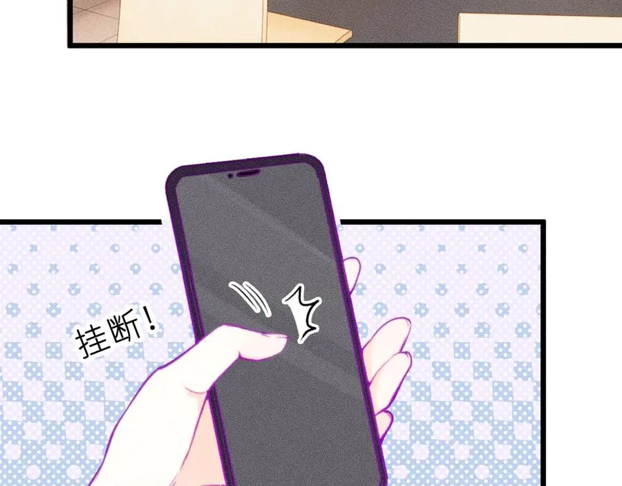 第十六话 隐隐期待47