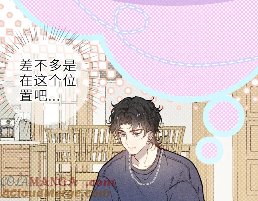 第十四话 未来的“惊喜”72