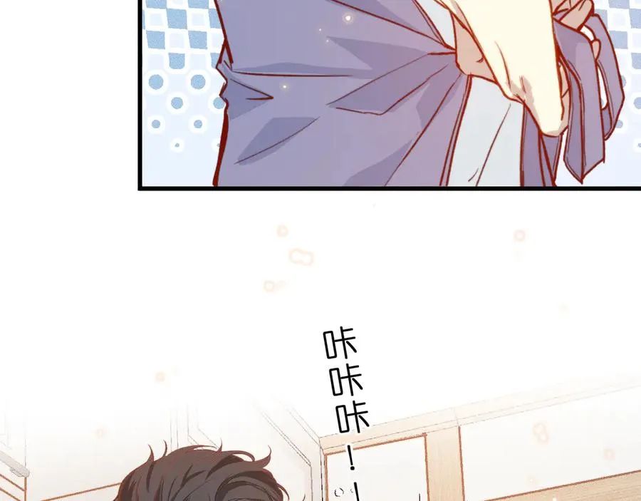 第3话 小小误会53