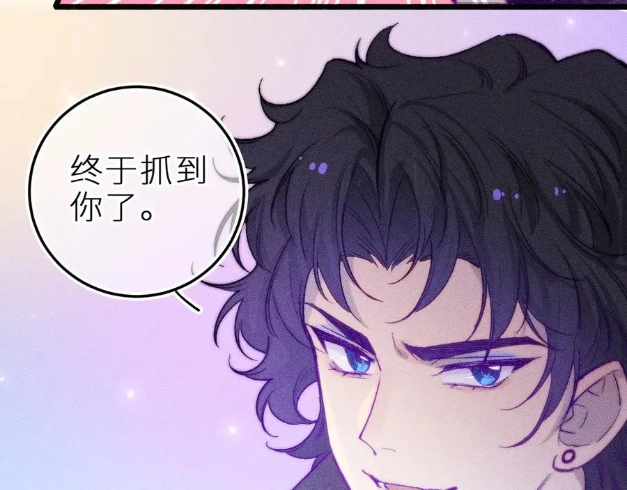 第二十八话 做你自己5