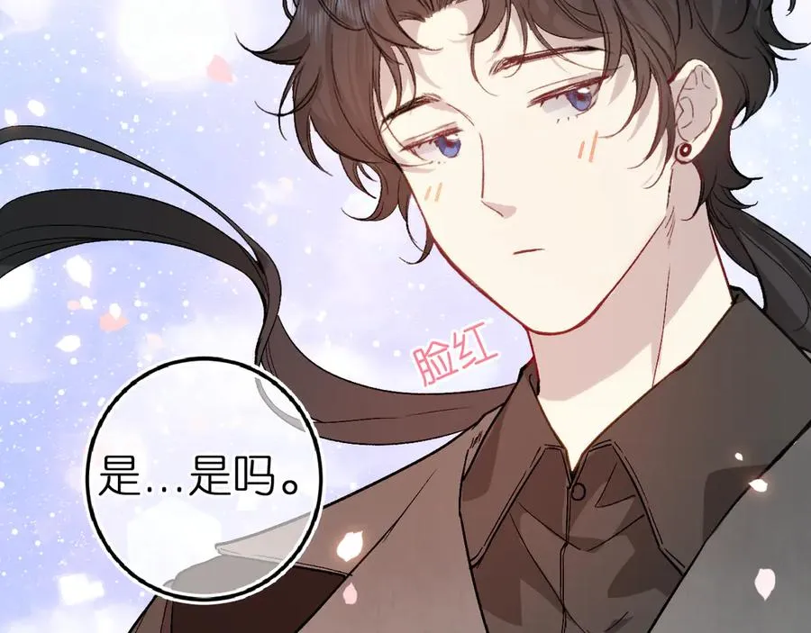 第4话 与你共舞58