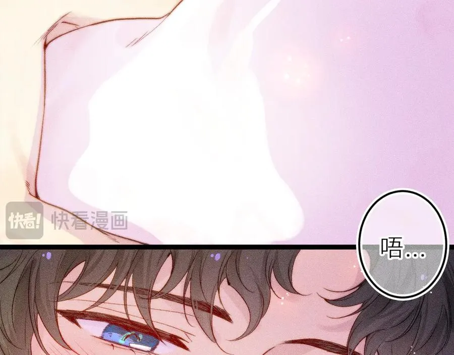 第三十一话 乐极生悲52