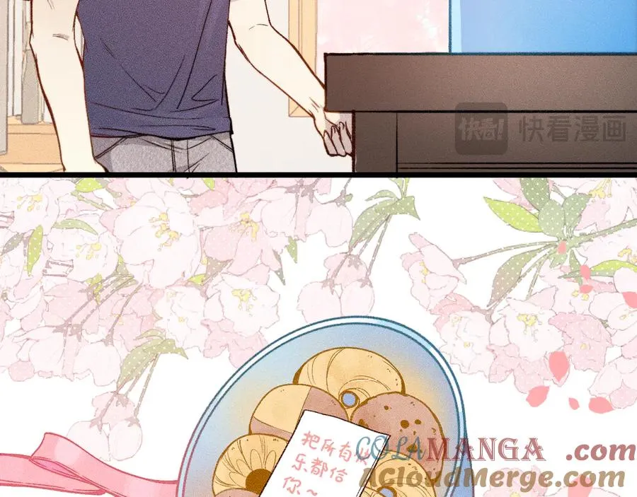 第十八话 意料之外30