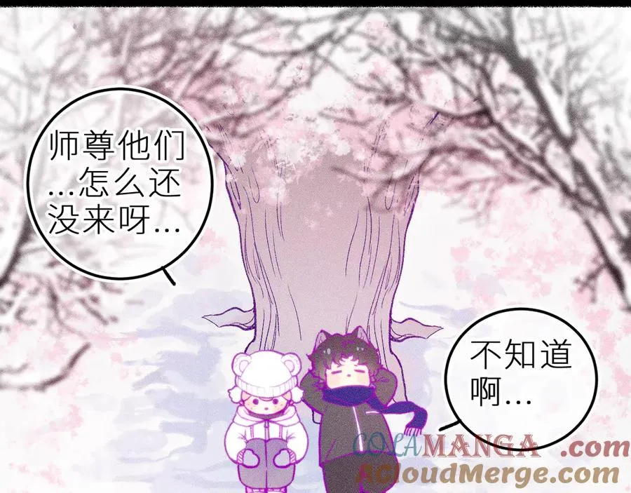 第二十四话 危机降临？！48