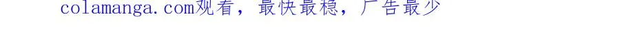 第二十六话 守护你的梦96