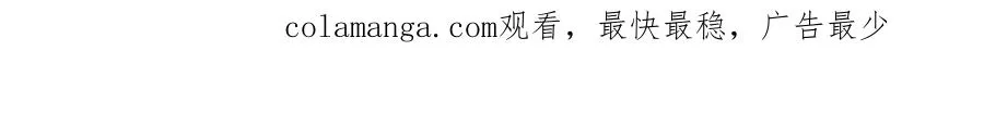 第十六话 隐隐期待92