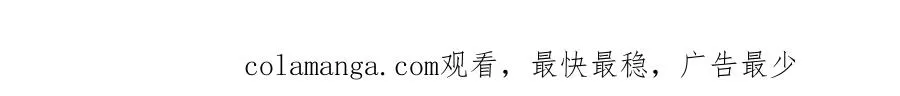 第六话 不靠谱的师尊84