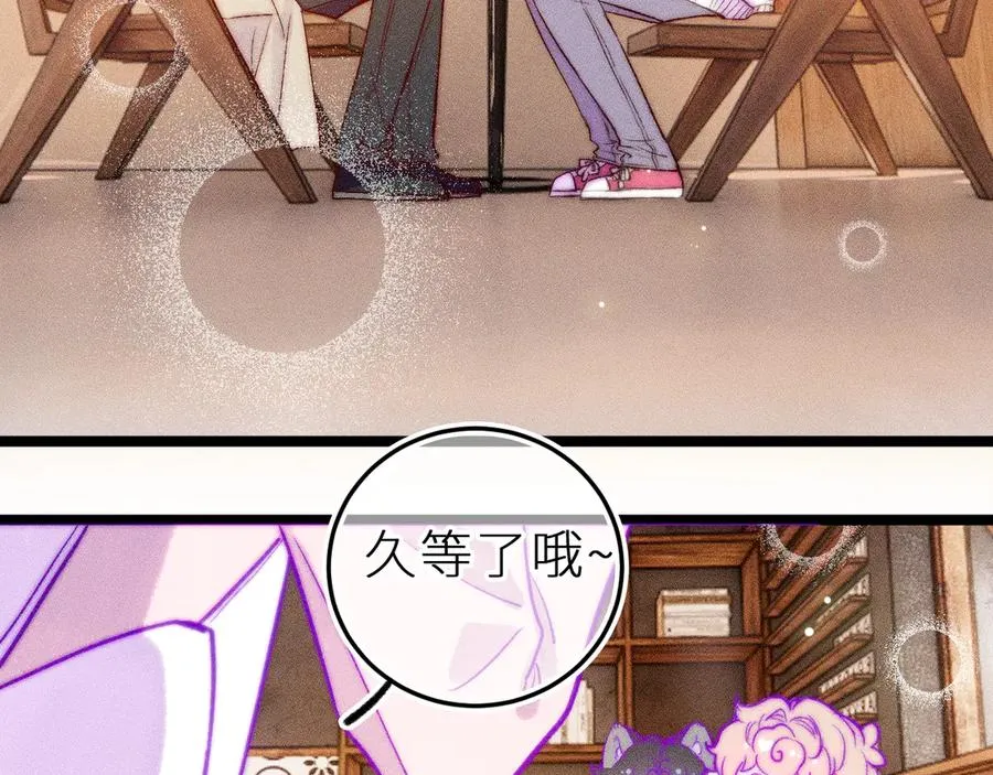 第三十五话 心愿星79