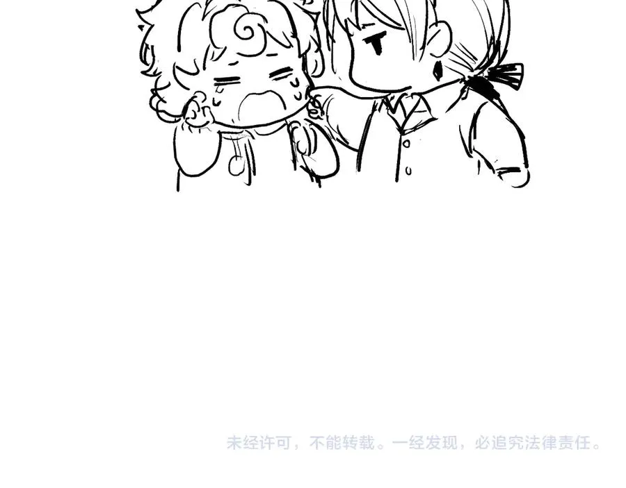 第三十一话 乐极生悲82