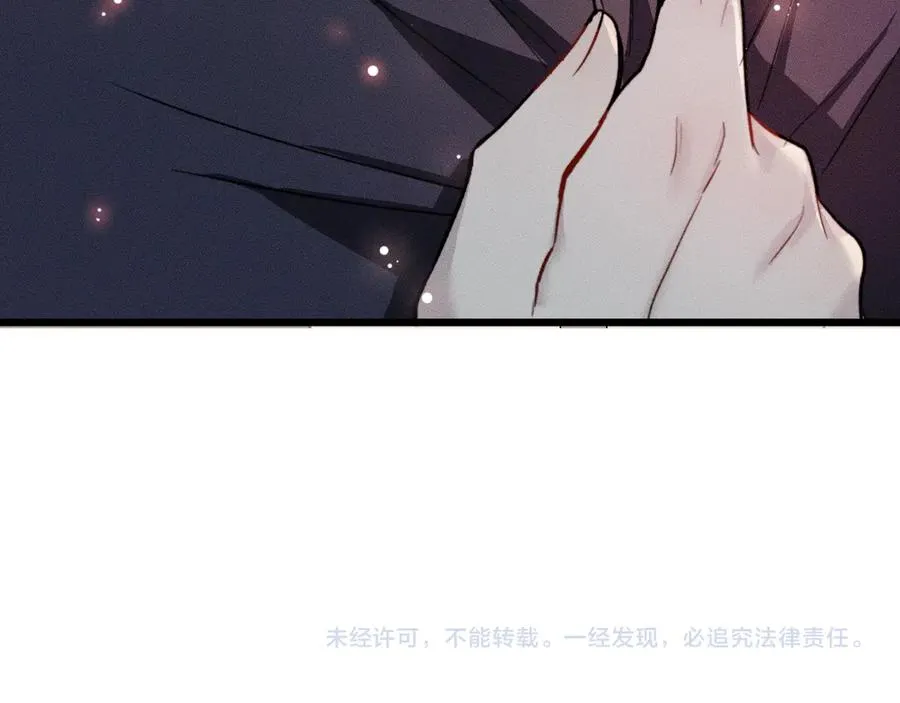 第2话 那么主动？！76
