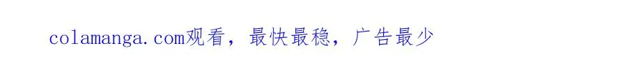 第二十二话 欢欢诞生记296
