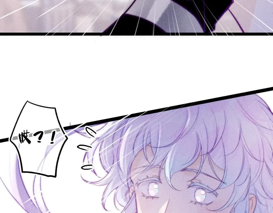第三十三话 师尊们也要明算账65