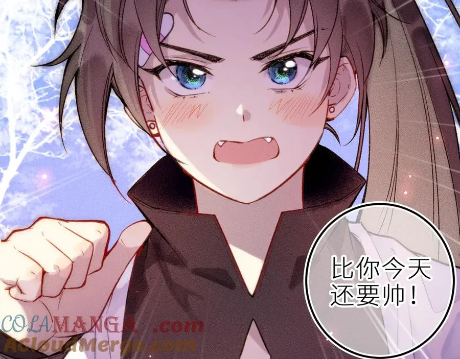 第十三话 ‘有求必应’6