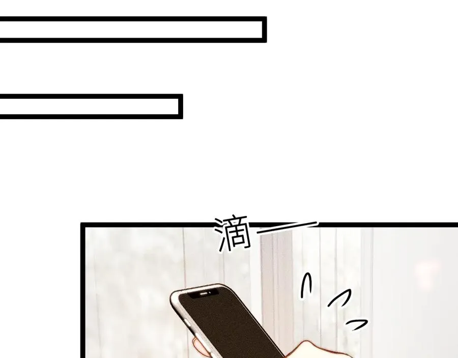 第三十二话 相处的秘诀61