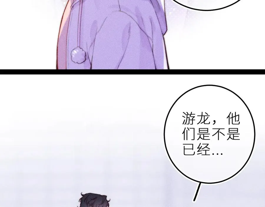 第三十五话 心愿星31