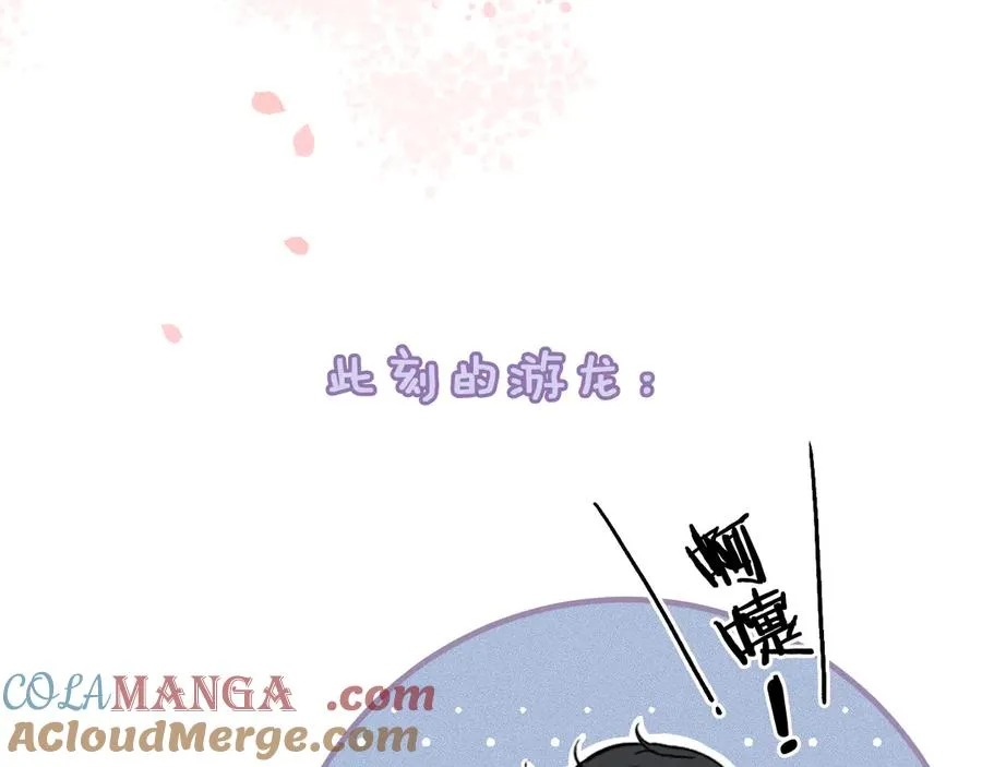 第4话 与你共舞15