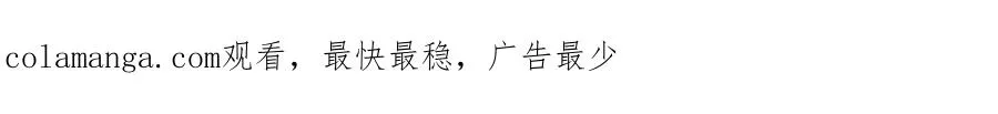 第2话 那么主动？！92