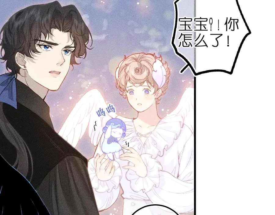 第4话 与你共舞67