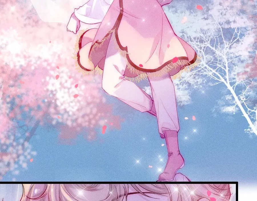 第十二话 小小誓言53
