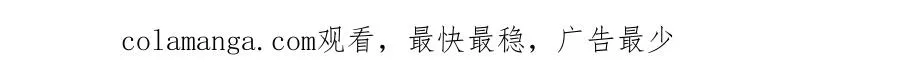 第十九话 因为害怕102
