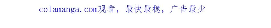 第三十话 师徒情深86