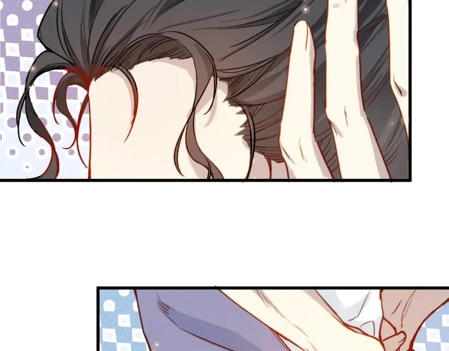 第3话 小小误会52