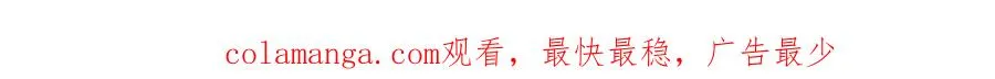 第二十九话 物归原主97