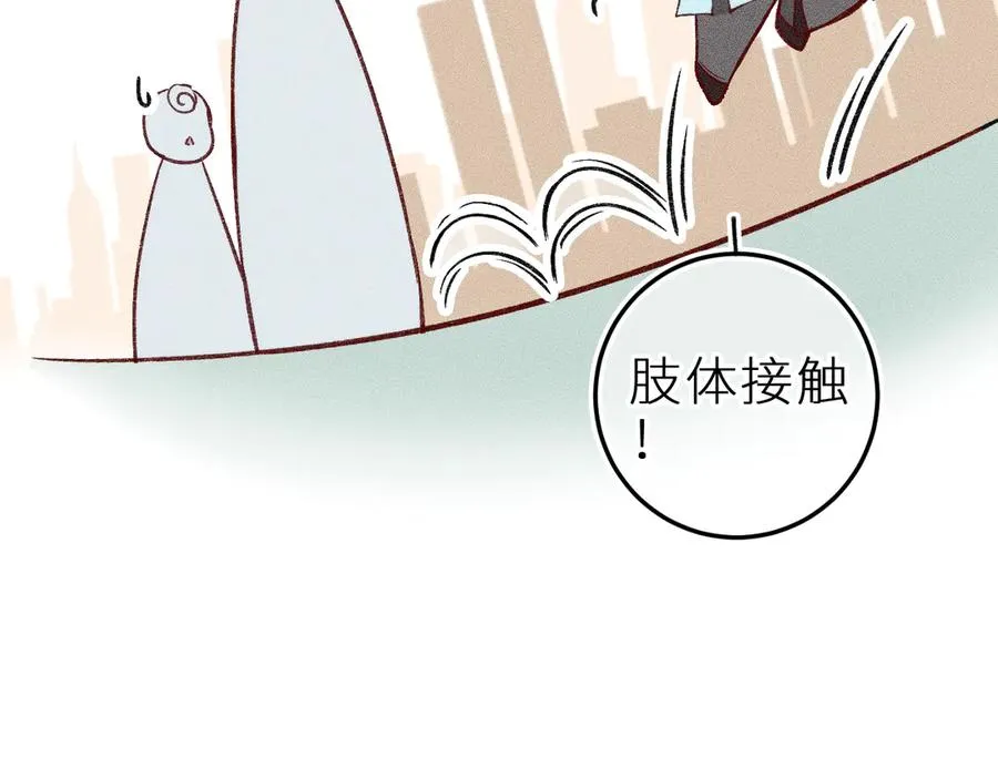 第十三话 ‘有求必应’58