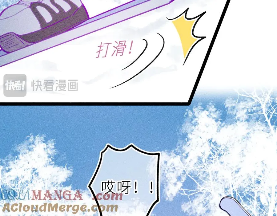 第二十四话 危机降临？！39