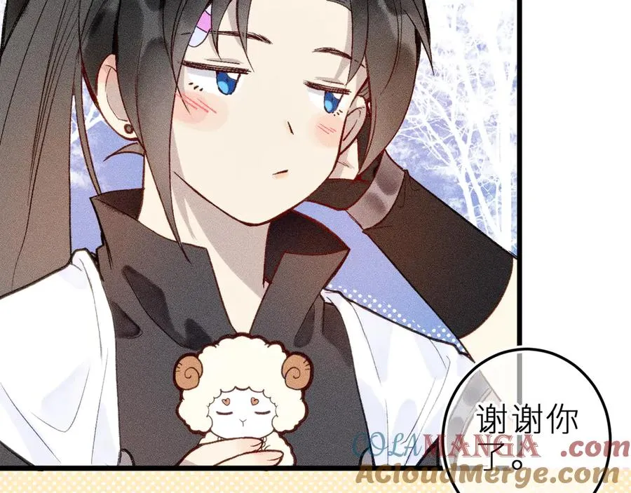 第十二话 小小誓言69