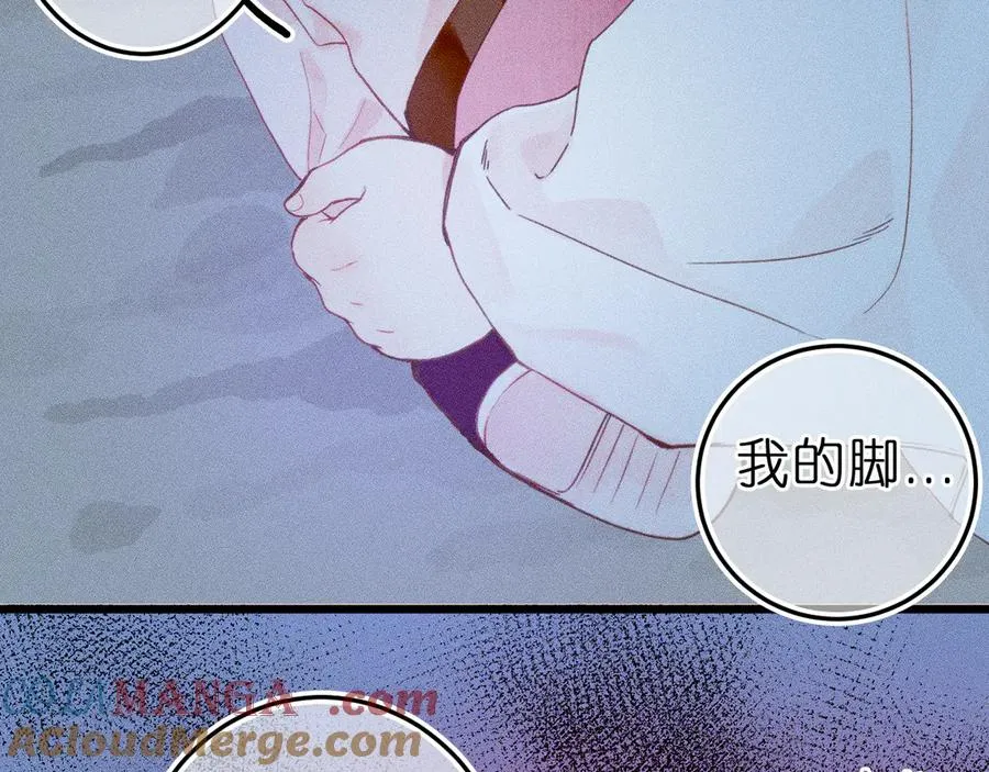第九话 误会解除60