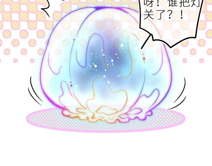 第二十四话 危机降临？！71